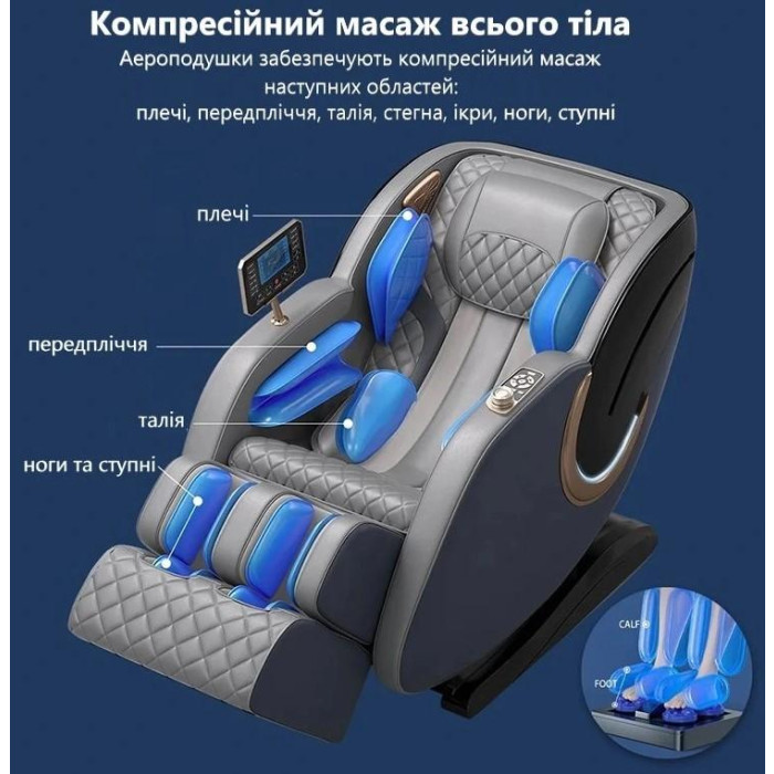Масажне крісло REXON BLADE 4D BLACK RX-R566SL - фото 9