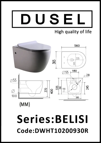 Безободковый підвісний унітаз Dusel BELISI DWHT10200930R без бачка - фото 1