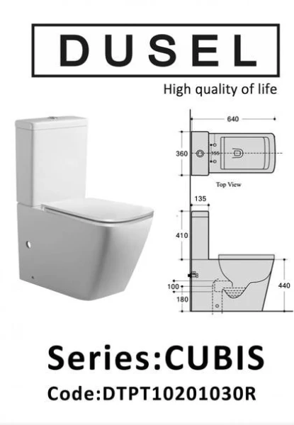 Унітаз Dusel CUBIS DTPT10201030R 910301 - фото 2