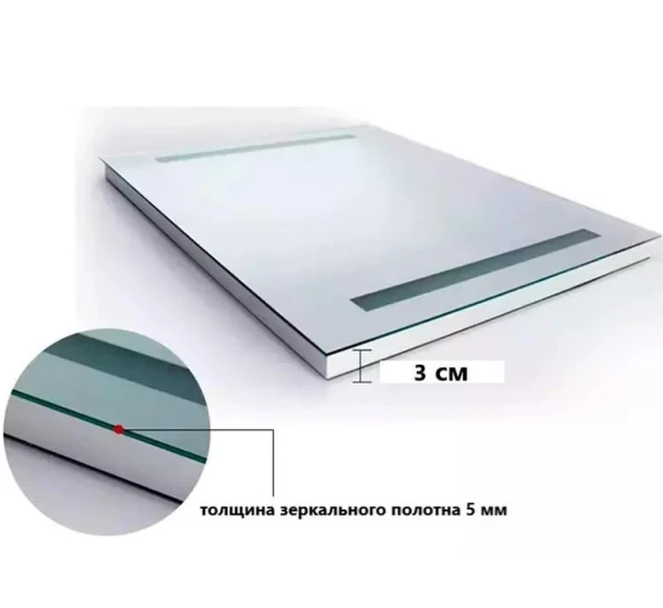 Дзеркало DUSEL LED DE-M1041 100*75 см, підігрів+ годинник / темп - фото 5