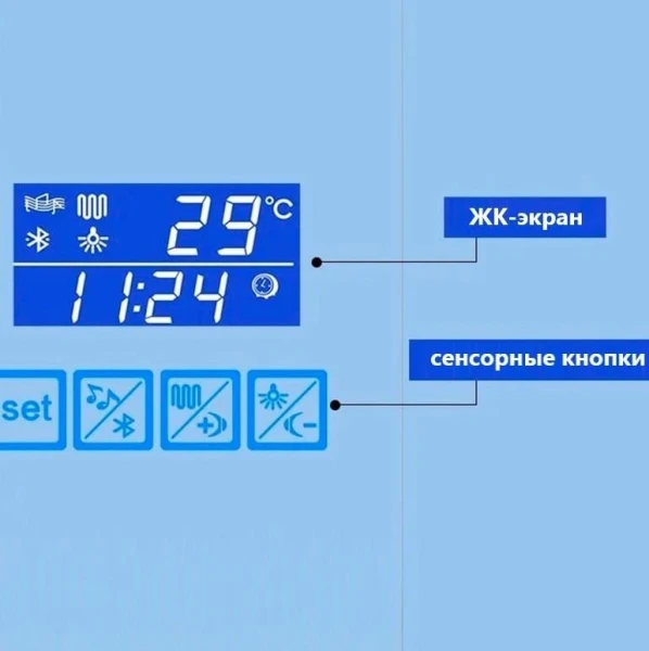 Дзеркало DUSEL LED DE-M1041 100смх75см, підігрів+ годинник/темп+Bluetooth - фото 7