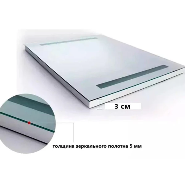 Дзеркало DUSEL LED DE-M1041 120смх75см сенсорне включення + підігрів - фото 7