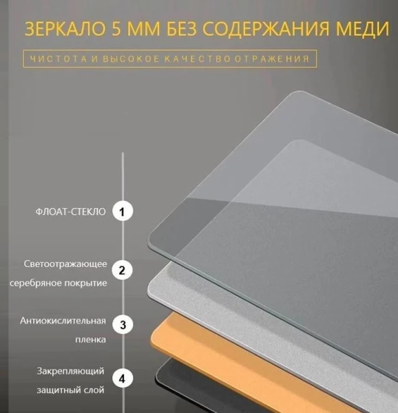 Дзеркало DUSEL LED DE-M1041 120смх75см, підігрів+ годинник/темп - фото 8