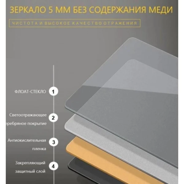 Дзеркало Dusel DE-M3031 75х120 см з годинником 630318 - фото 1