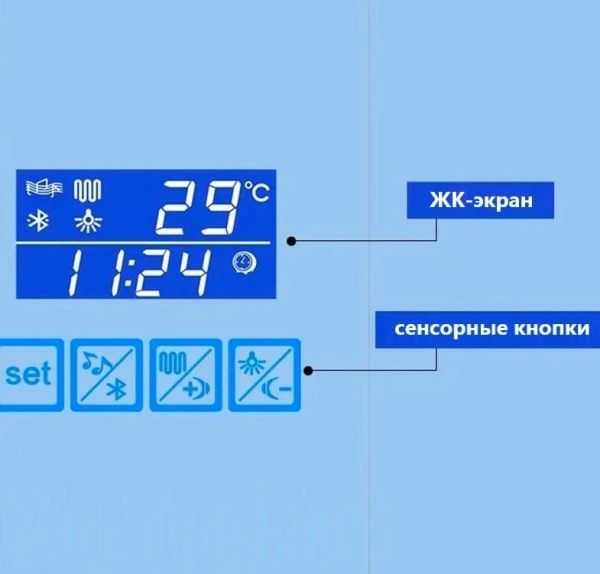 Дзеркало DUSEL LED DE-M3031 100смх75см, підігрів+ годинник/темп+Bluetooth - фото 5