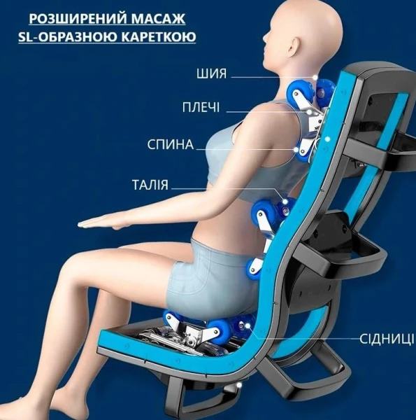 Массажное кресло REXON BROOKLYN 4D BROWN RX-R956SL - фото 1