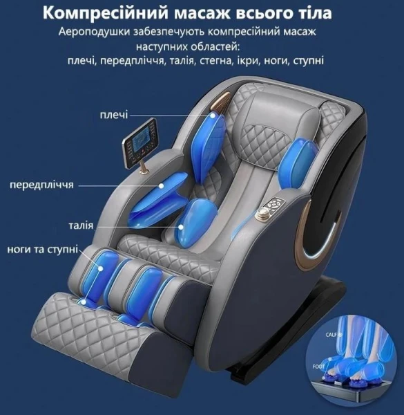 Масажне крісло REXON BLADE 4D BLACK RX-R566SL - фото 10